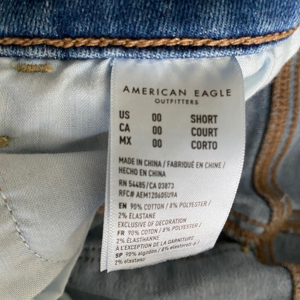 Jeans/legging
